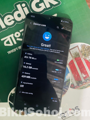 Samsung Galaxy A10